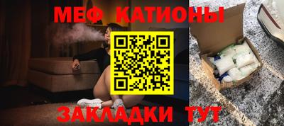 ALPHA-PVP Апшеронск