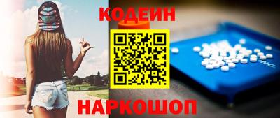 гашик Аргун