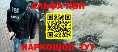 мдпв Апрелевка