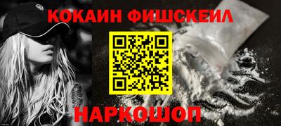 мдпв Апрелевка