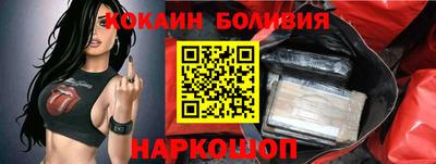 мдпв Апрелевка