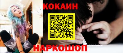 гашик Аргун