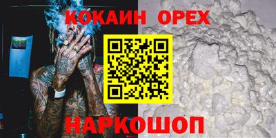 мдпв Апрелевка