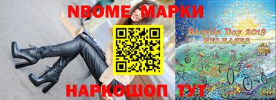 гашик Аргун