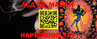 мдпв Апрелевка