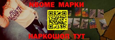 мдпв Апрелевка