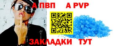 мдпв Апрелевка