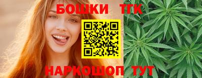 ALPHA-PVP Апшеронск