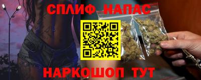 мдпв Апрелевка