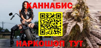гашик Аргун