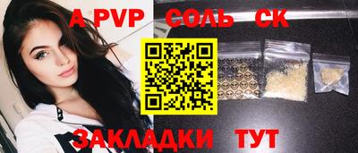 мдпв Апрелевка