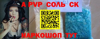 мдпв Апрелевка