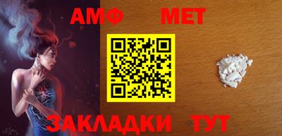 гашик Аргун