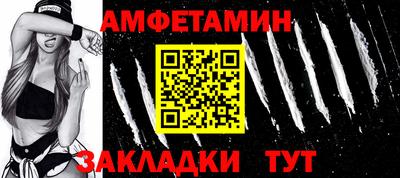 гашик Аргун