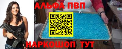 мдпв Апрелевка