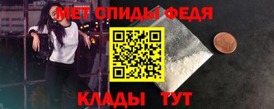 гашик Аргун