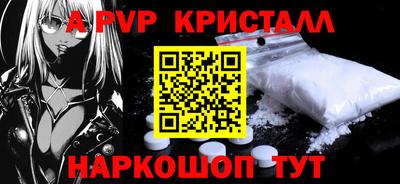 гашик Аргун