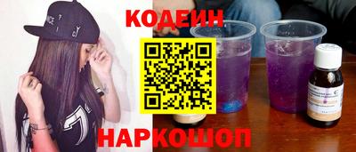 гашик Аргун