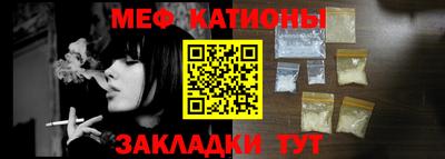 гашик Аргун