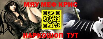 мдпв Апрелевка