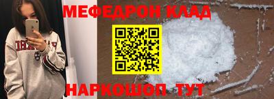 гашик Аргун
