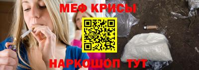 мдпв Апрелевка