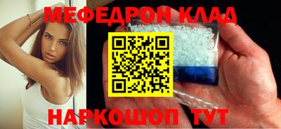 гашик Аргун