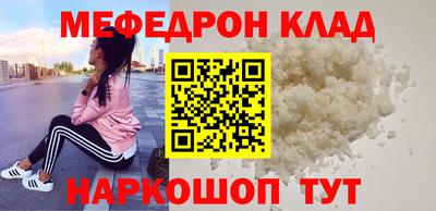 мдпв Апрелевка